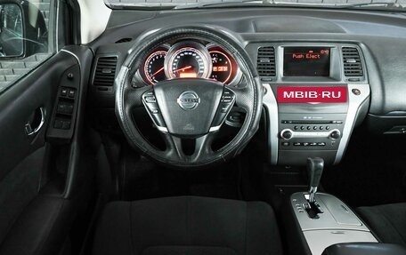 Nissan Murano, 2011 год, 1 250 000 рублей, 12 фотография