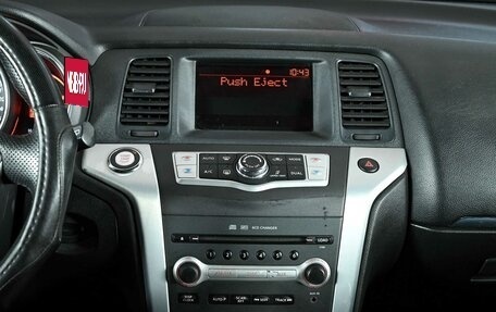 Nissan Murano, 2011 год, 1 250 000 рублей, 14 фотография