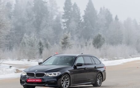 BMW 5 серия, 2018 год, 4 499 000 рублей, 13 фотография