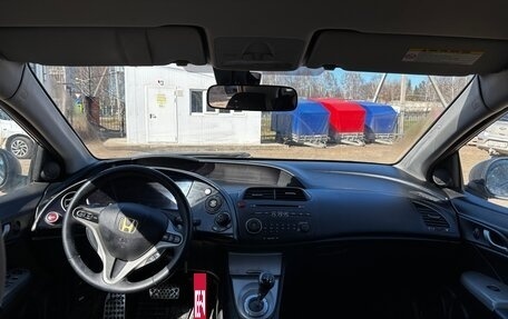 Honda Civic VIII, 2007 год, 275 000 рублей, 7 фотография