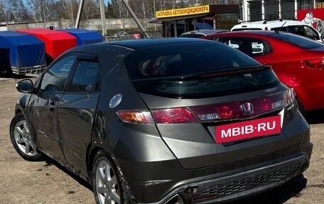 Honda Civic VIII, 2007 год, 275 000 рублей, 5 фотография