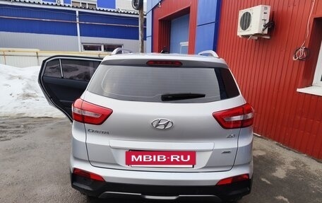 Hyundai Creta I рестайлинг, 2018 год, 1 800 000 рублей, 2 фотография