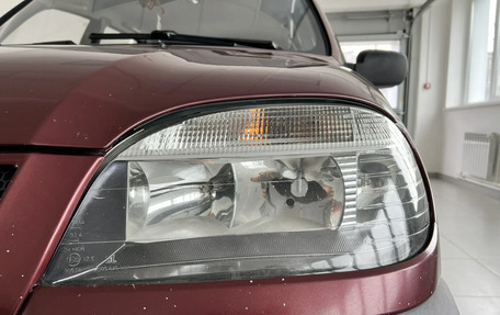 Chevrolet Niva I рестайлинг, 2004 год, 265 000 рублей, 2 фотография