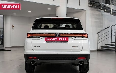 Changan CS35 Plus, 2025 год, 2 752 101 рублей, 4 фотография