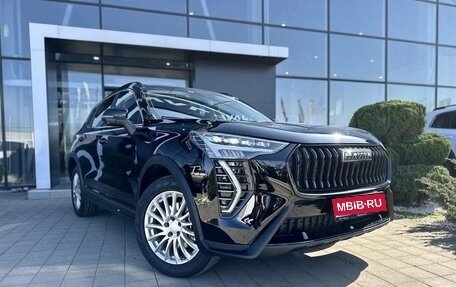 Haval Jolion, 2026 год, 2 649 000 рублей, 1 фотография