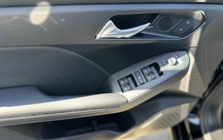 Haval Jolion, 2026 год, 2 649 000 рублей, 15 фотография