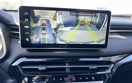 Haval Jolion, 2026 год, 2 649 000 рублей, 18 фотография