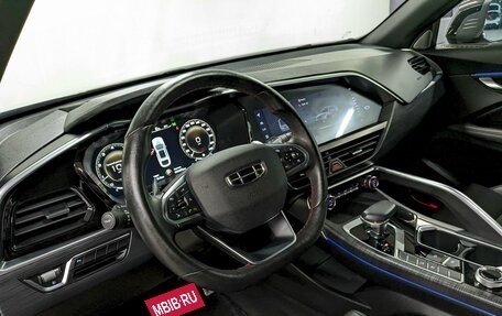 Geely Tugella FY11, 2023 год, 2 790 000 рублей, 13 фотография