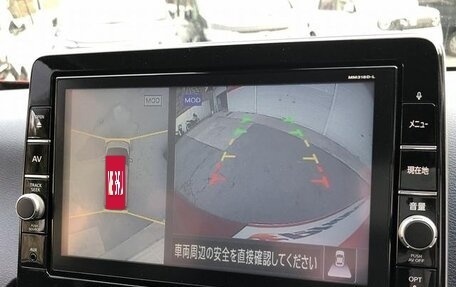 Nissan Dayz, 2023 год, 663 000 рублей, 13 фотография