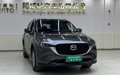 Mazda CX-5 II, 2022 год, 2 430 177 рублей, 3 фотография