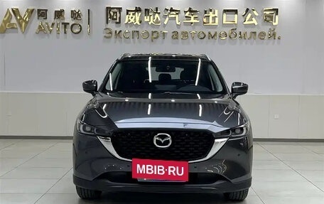 Mazda CX-5 II, 2022 год, 2 430 177 рублей, 2 фотография