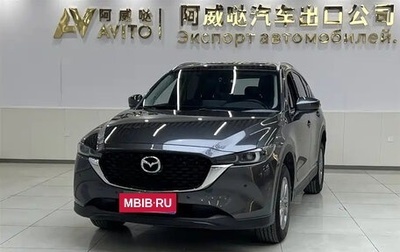 Mazda CX-5 II, 2022 год, 2 430 177 рублей, 1 фотография