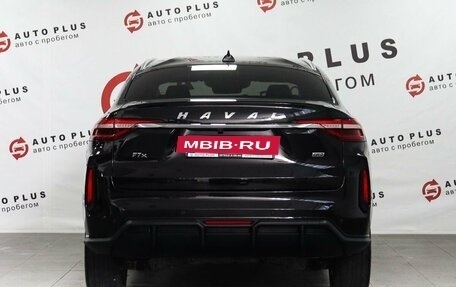 Haval F7x I, 2024 год, 2 520 000 рублей, 4 фотография