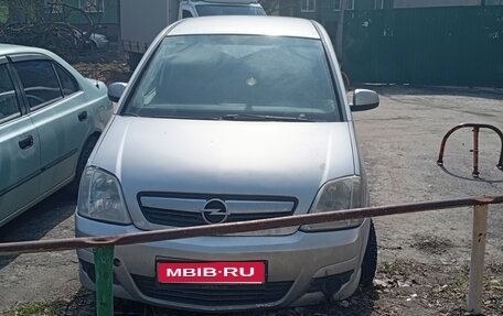 Opel Meriva, 2007 год, 360 000 рублей, 1 фотография