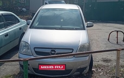 Opel Meriva, 2007 год, 360 000 рублей, 1 фотография