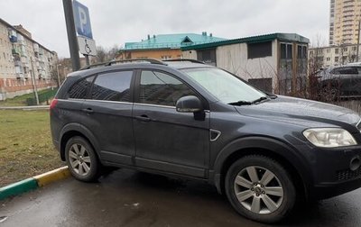 Chevrolet Captiva I, 2007 год, 780 000 рублей, 1 фотография
