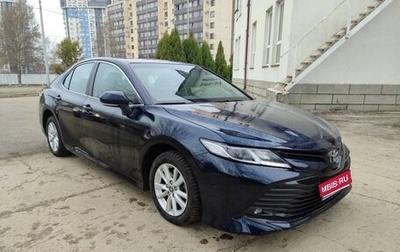 Toyota Camry, 2020 год, 2 200 000 рублей, 1 фотография