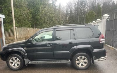 Toyota Land Cruiser Prado 120 рестайлинг, 2006 год, 2 000 000 рублей, 1 фотография