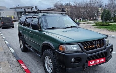 Mitsubishi Montero Sport, 1999 год, 450 000 рублей, 1 фотография