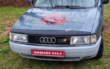 Audi 80, 1991 год, 120 000 рублей, 1 фотография