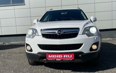 Opel Antara I, 2013 год, 900 000 рублей, 1 фотография