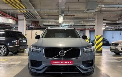 Volvo XC90 II рестайлинг, 2019 год, 5 490 000 рублей, 1 фотография