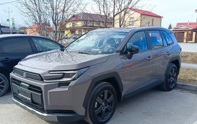 Toyota RAV4, 2026 год, 4 650 000 рублей, 1 фотография