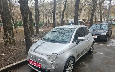 Fiat 500 II, 2012 год, 1 200 000 рублей, 1 фотография