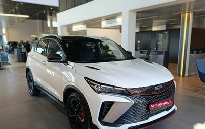 Geely Coolray I, 2023 год, 2 049 000 рублей, 1 фотография