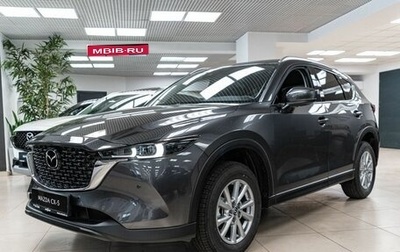 Mazda CX-5 II, 2025 год, 3 290 000 рублей, 1 фотография
