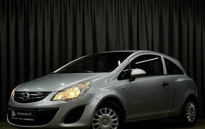 Opel Corsa D, 2012 год, 529 777 рублей, 1 фотография
