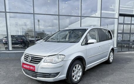 Volkswagen Touran III, 2007 год, 600 000 рублей, 1 фотография