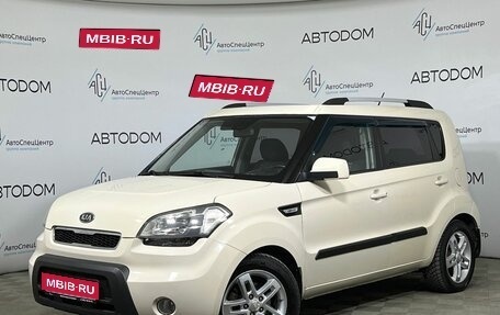 KIA Soul I рестайлинг, 2010 год, 797 000 рублей, 1 фотография