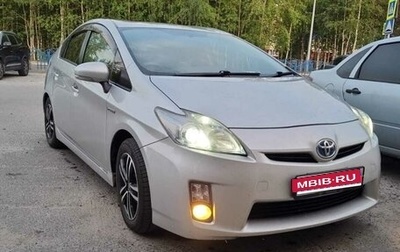 Toyota Prius, 2010 год, 1 100 000 рублей, 1 фотография