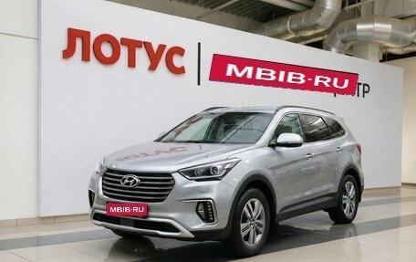 Hyundai Santa Fe III рестайлинг, 2016 год, 2 595 000 рублей, 1 фотография