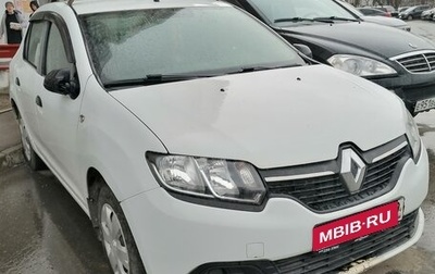 Renault Logan II, 2017 год, 850 000 рублей, 1 фотография
