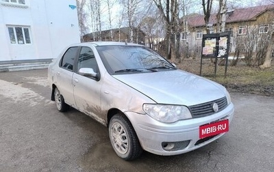 Fiat Albea I рестайлинг, 2008 год, 105 000 рублей, 1 фотография