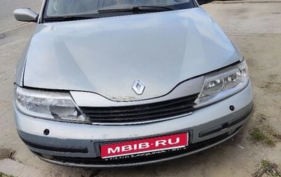 Renault Laguna II, 2003 год, 250 000 рублей, 1 фотография