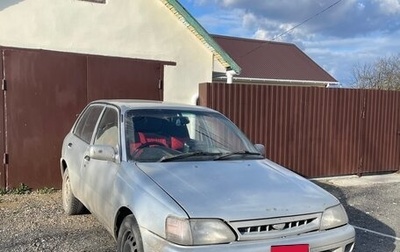 Toyota Starlet, 1995 год, 240 000 рублей, 1 фотография