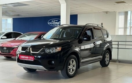 Mitsubishi Outlander III рестайлинг 3, 2008 год, 1 150 000 рублей, 1 фотография