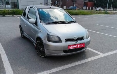 Toyota Vitz, 2000 год, 245 000 рублей, 1 фотография