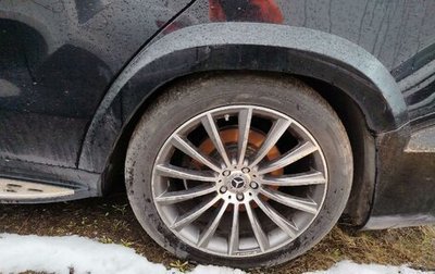 Mercedes-Benz GLS, 2018 год, 3 208 500 рублей, 1 фотография