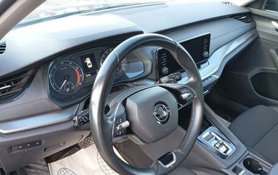 Skoda Octavia IV, 2022 год, 1 554 300 рублей, 1 фотография