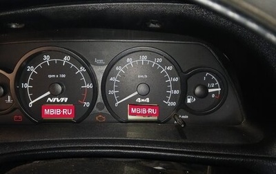 Chevrolet Niva I рестайлинг, 2017 год, 800 000 рублей, 1 фотография