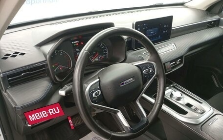 Haval Jolion, 2024 год, 1 587 000 рублей, 1 фотография