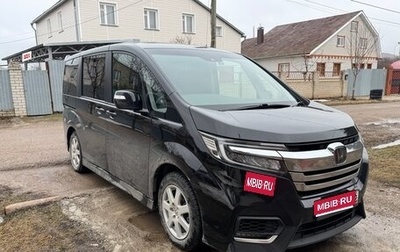 Honda Stepwgn IV, 2018 год, 2 300 000 рублей, 1 фотография