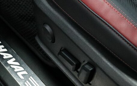 Haval F7x I, 2024 год, 2 520 000 рублей, 18 фотография