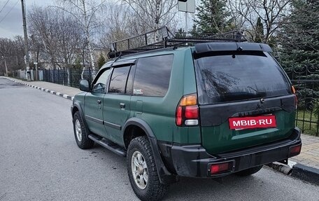 Mitsubishi Montero Sport, 1999 год, 450 000 рублей, 2 фотография