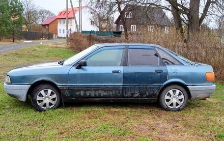 Audi 80, 1991 год, 120 000 рублей, 2 фотография