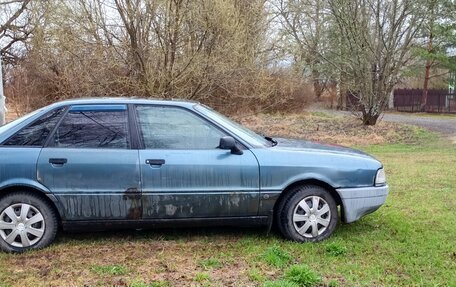 Audi 80, 1991 год, 120 000 рублей, 4 фотография